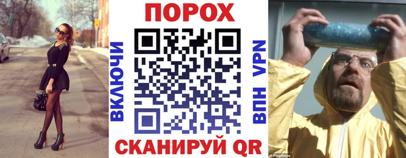 купить наркотики цена  Печоры  АМФ 97% 