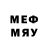 Марки NBOMe 1500мкг C_O_D_E_R