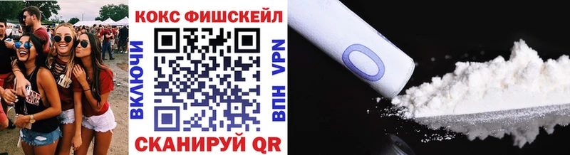 Кокаин 99% Печоры