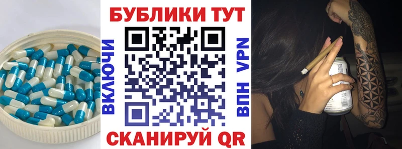 Ecstasy MDMA  Печоры 