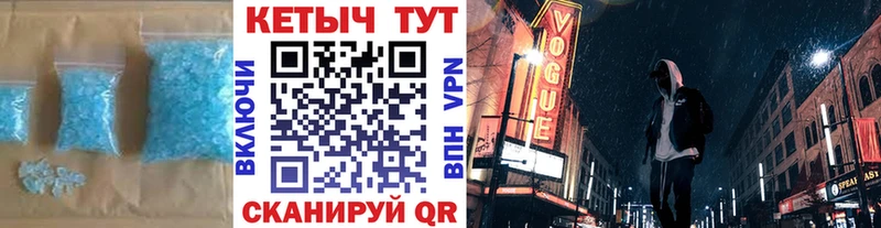 КЕТАМИН ketamine Печоры