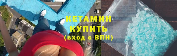 трава Балабаново