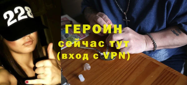 apvp Балахна