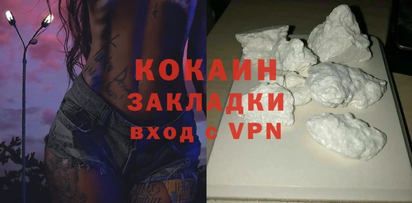apvp Балахна