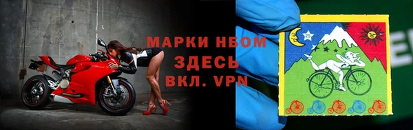 трава Балабаново
