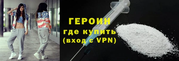 apvp Балахна