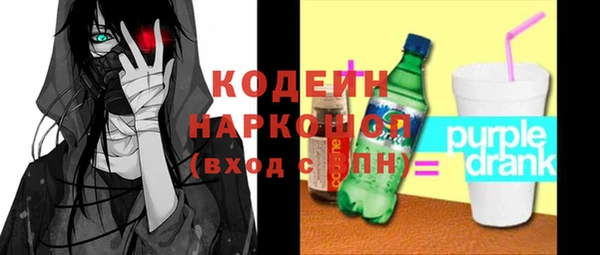 spice Баксан