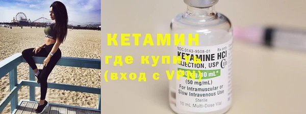 трава Балабаново