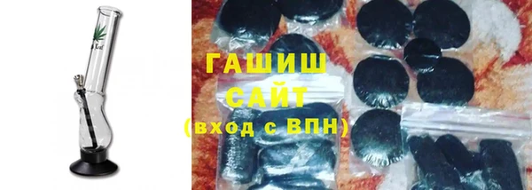 apvp Балахна