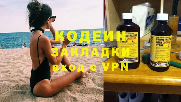 spice Баксан