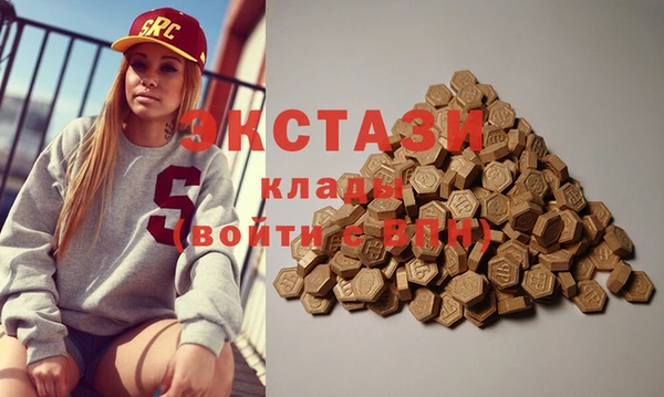 spice Баксан
