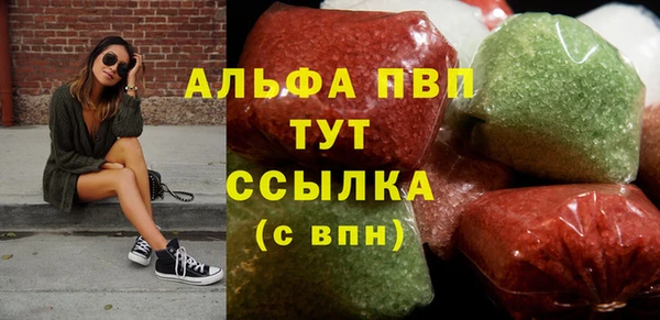 spice Баксан