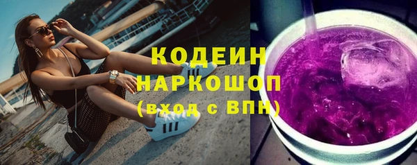 spice Баксан