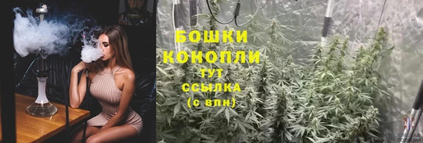 spice Баксан
