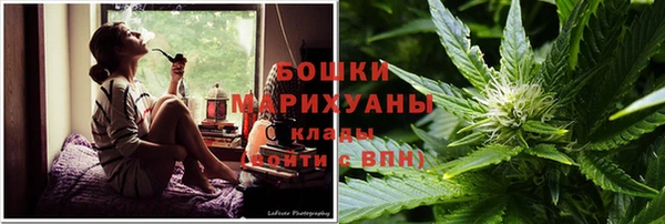spice Баксан