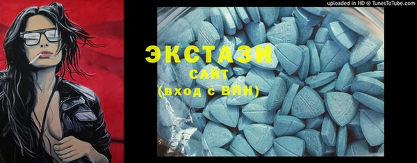spice Баксан