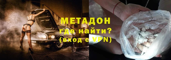 apvp Балахна