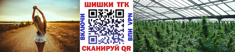блэк спрут сайт  Печоры  Каннабис тримм 